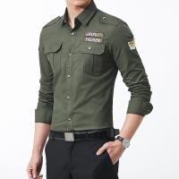 cms/erpbt/backend/web/uploads/erp/collection/images/Men Clothes/WangJi/EN0128193/img_b/EN0128193_img_b_4